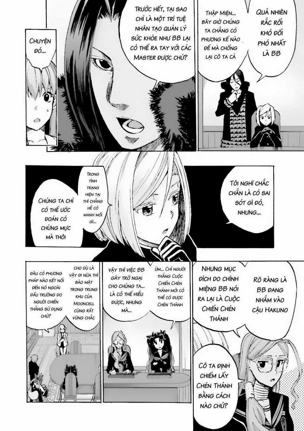 Fate/Extra Ccc Fox Tail - Chapter 18 - Trang 11