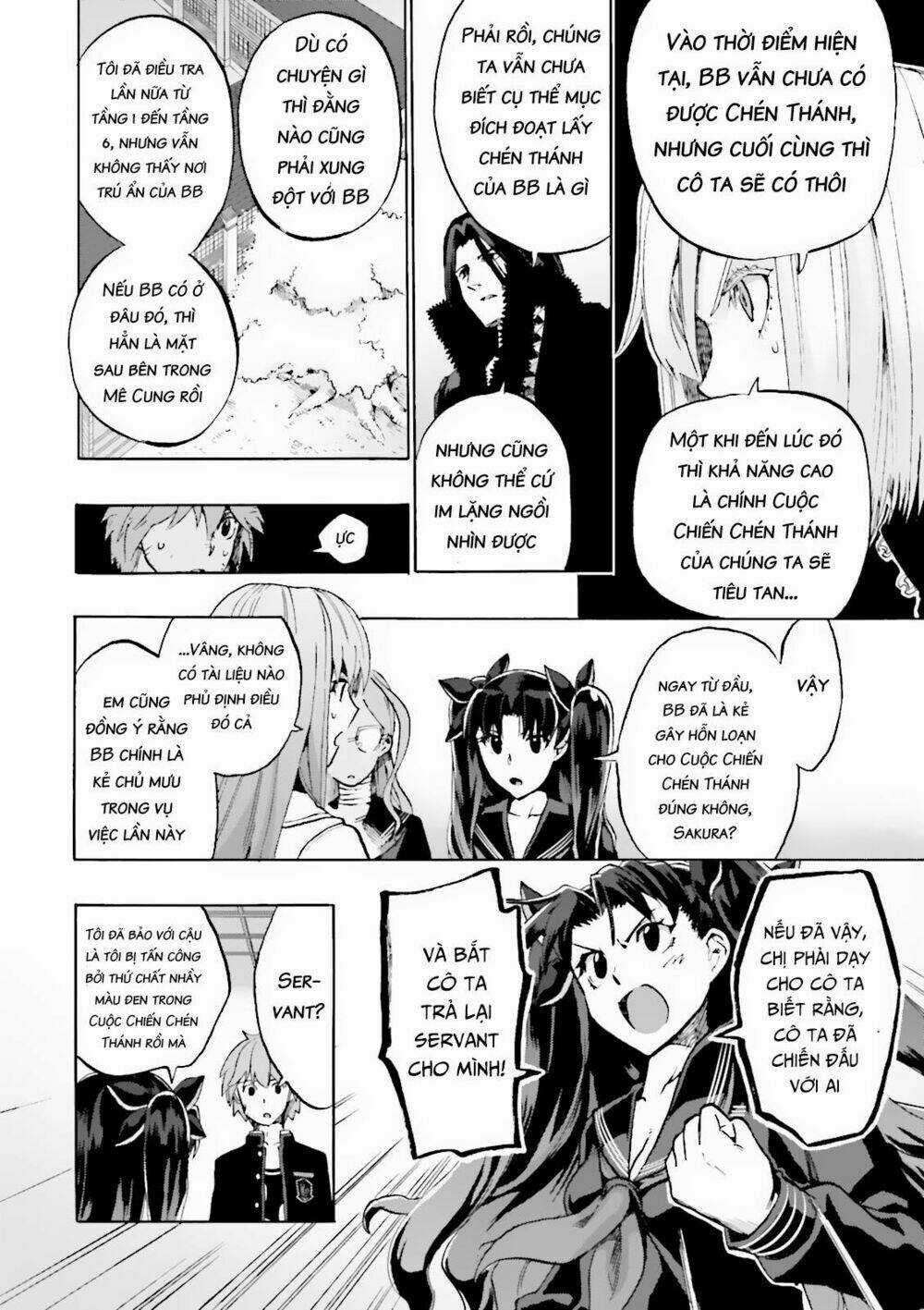 Fate/Extra Ccc Fox Tail - Chapter 18 - Trang 13