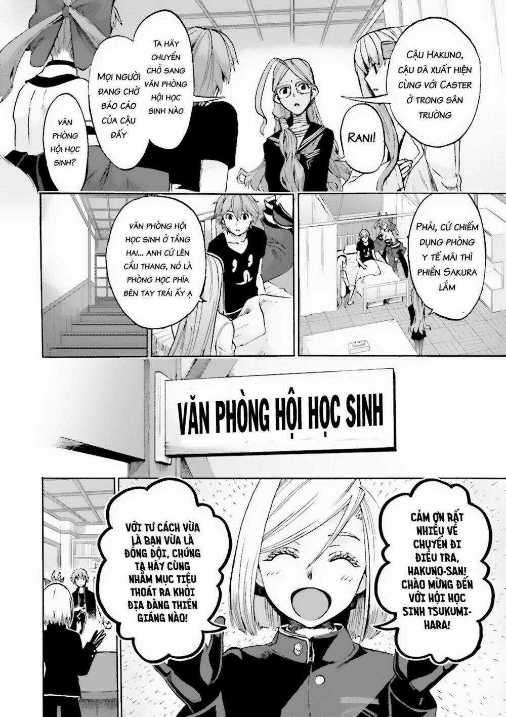 Fate/Extra Ccc Fox Tail - Chapter 18 - Trang 4