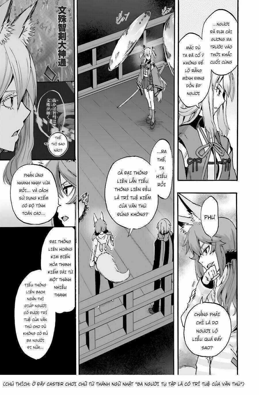 Fate/Extra Ccc Fox Tail - Chapter 22 - Trang 18