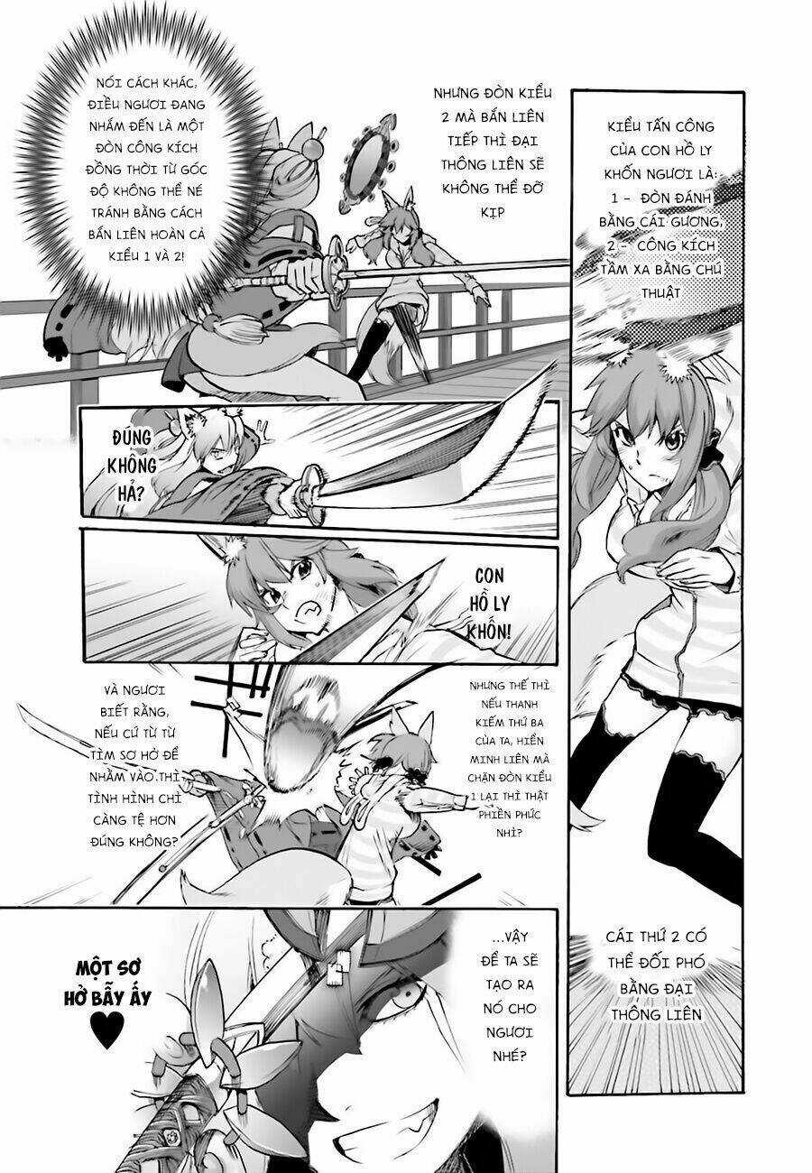 Fate/Extra Ccc Fox Tail - Chapter 23 - Trang 4