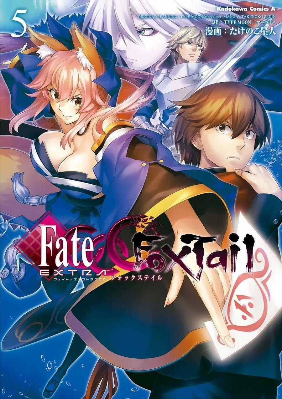 Fate/Extra Ccc Fox Tail - Chapter 25 - Trang 2