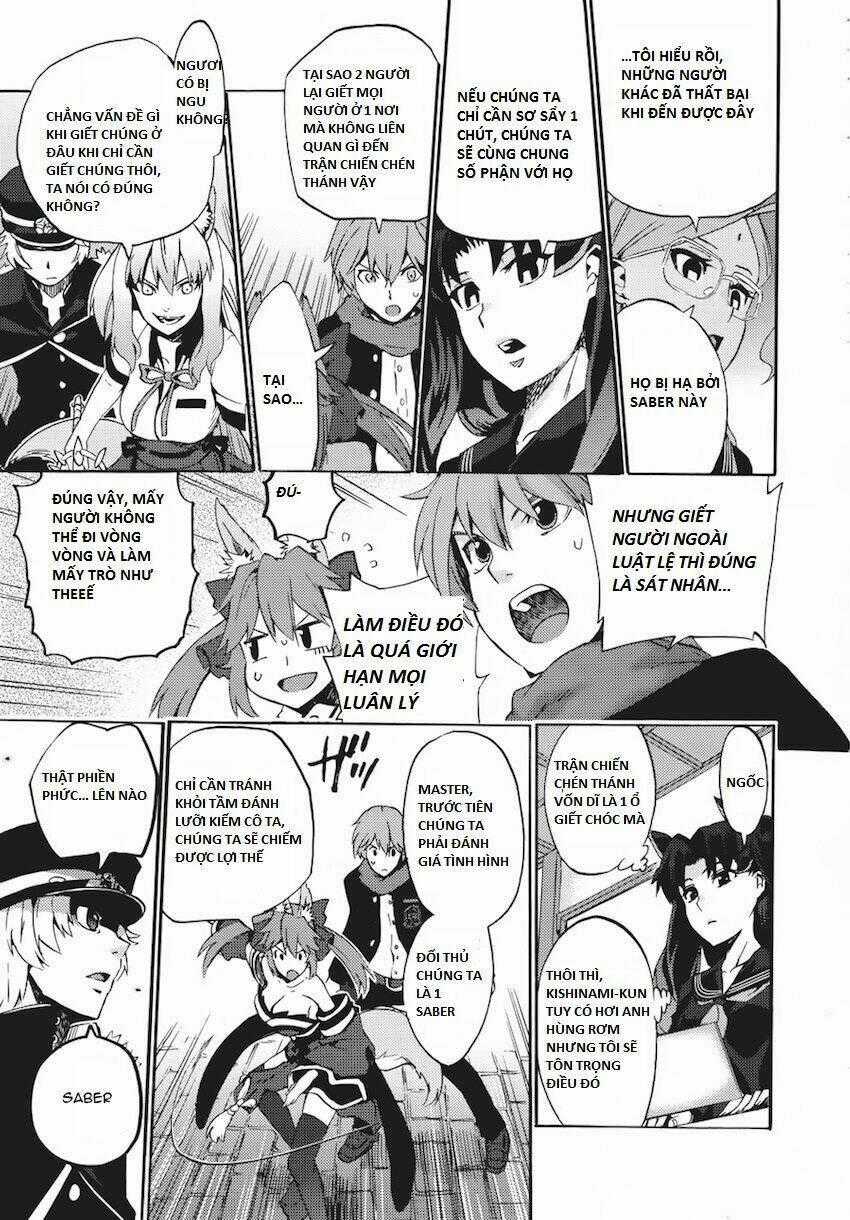 Fate/Extra Ccc Fox Tail - Chapter 5 - Trang 17