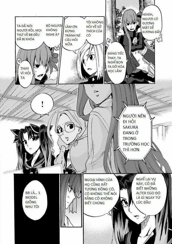 Fate/Extra Ccc Fox Tail - Chapter 8 - Trang 16