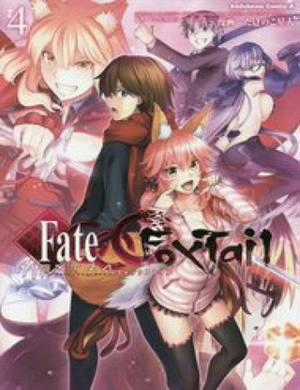 Đọc truyện Fate/Extra Ccc Fox Tail