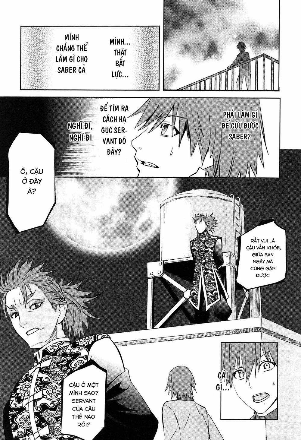 Fate/Extra - Chapter 19 - Trang 13