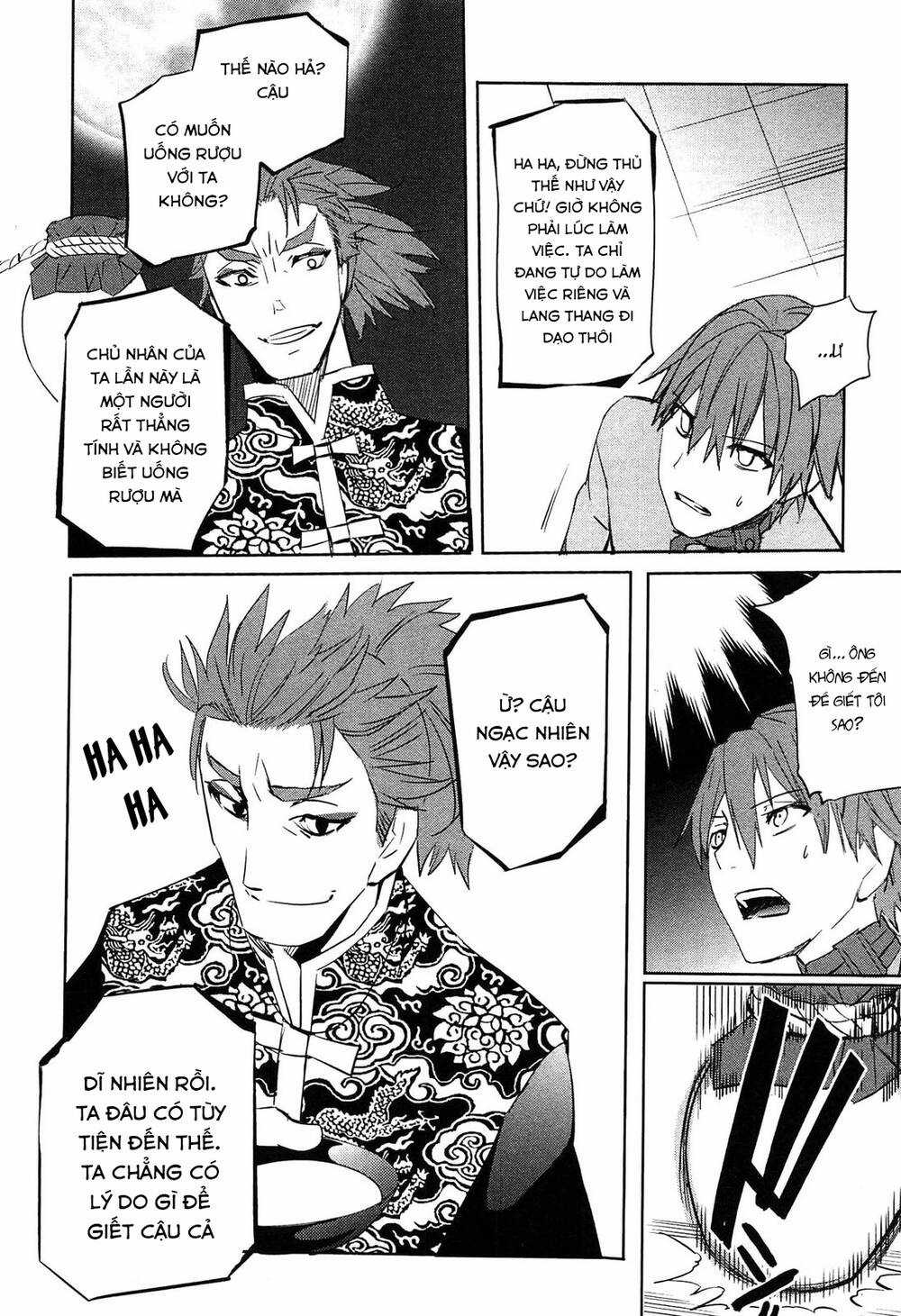 Fate/Extra - Chapter 19 - Trang 14