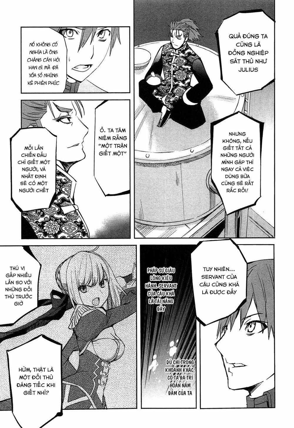 Fate/Extra - Chapter 19 - Trang 15