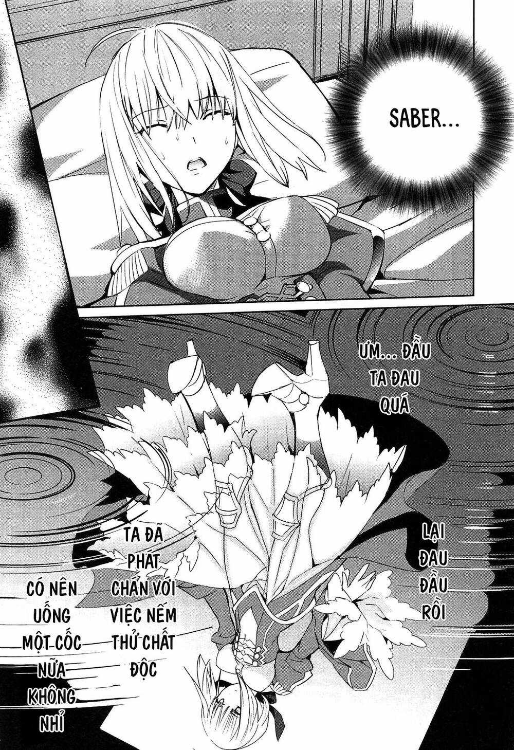 Fate/Extra - Chapter 19 - Trang 17