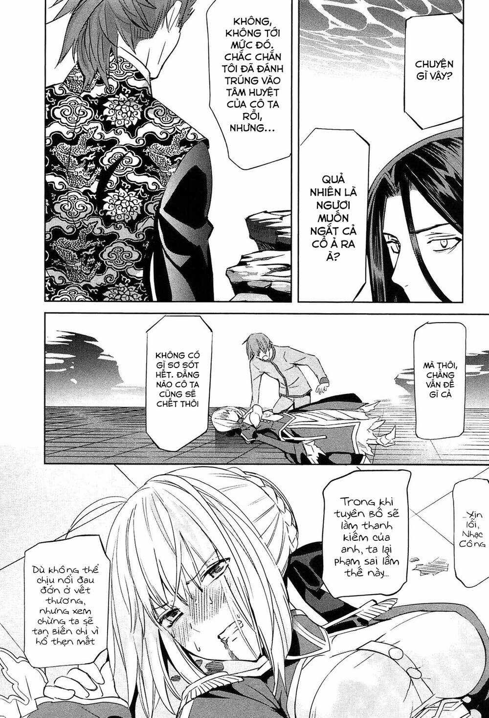 Fate/Extra - Chapter 19 - Trang 4