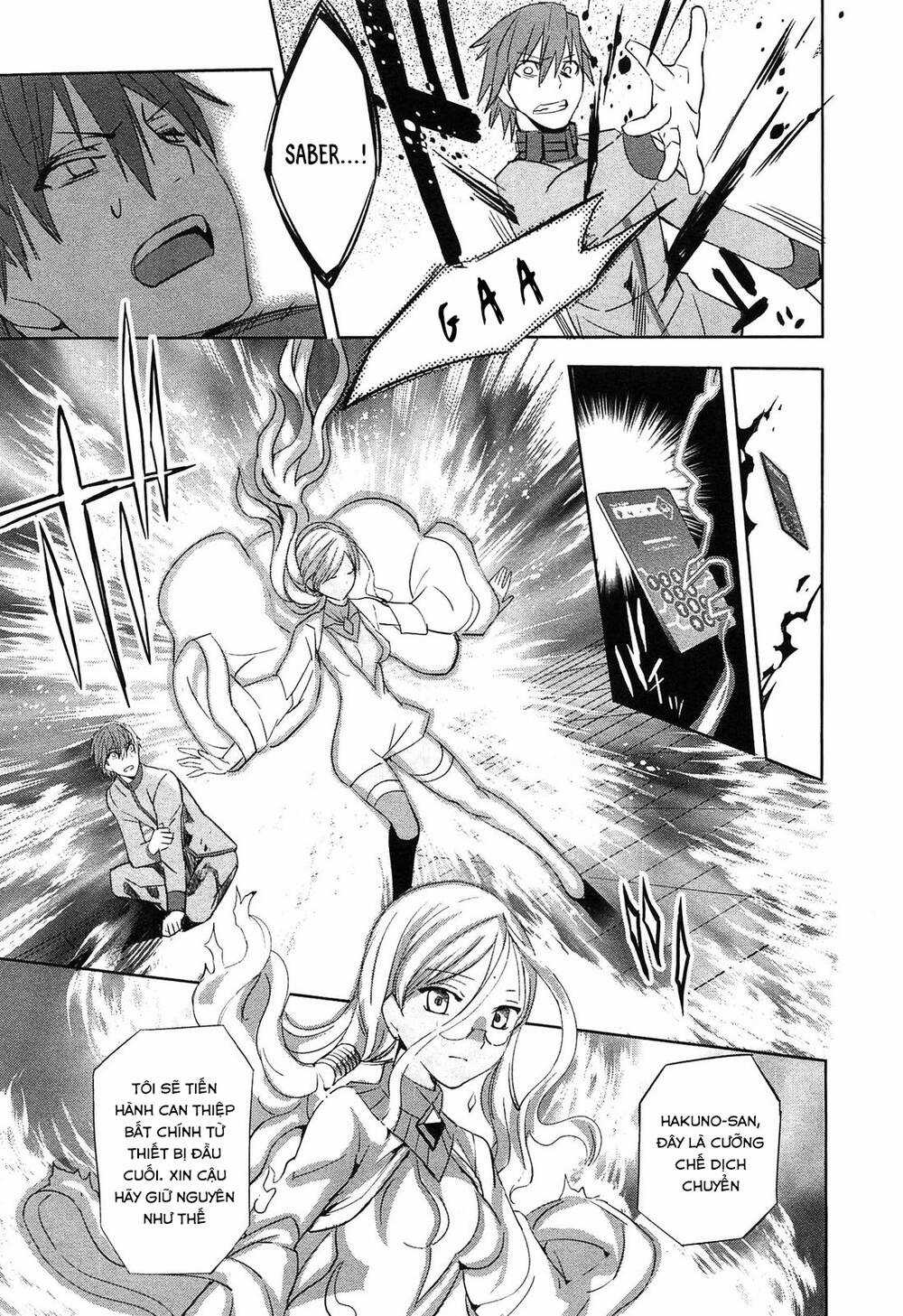 Fate/Extra - Chapter 19 - Trang 7