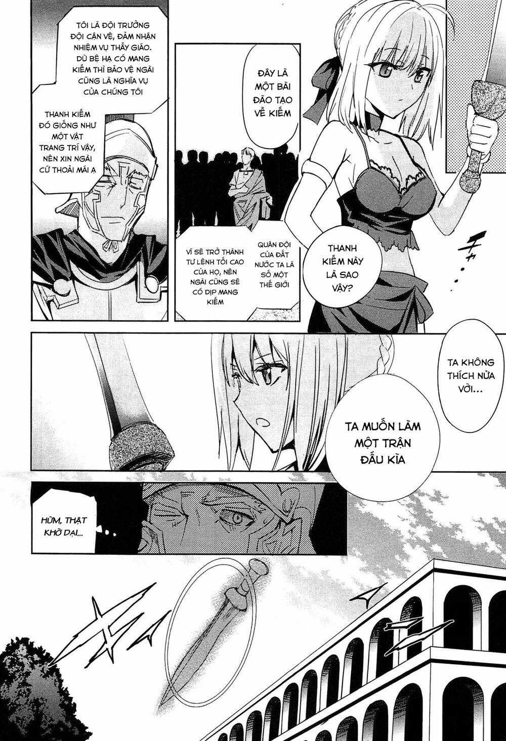 Fate/Extra - Chapter 20 - Trang 13