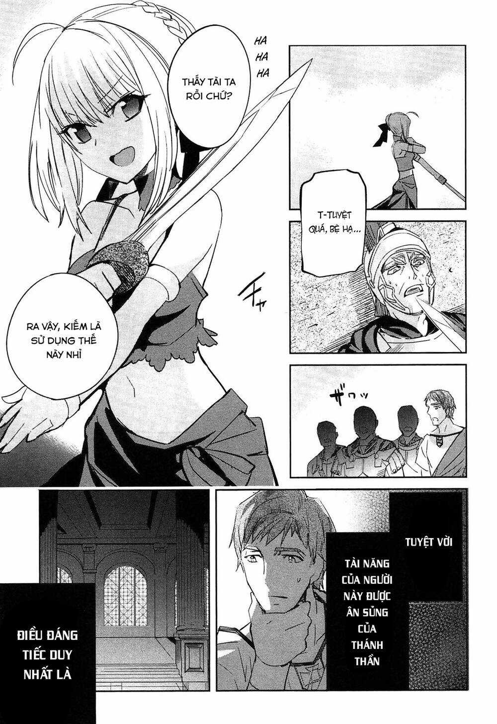 Fate/Extra - Chapter 20 - Trang 14