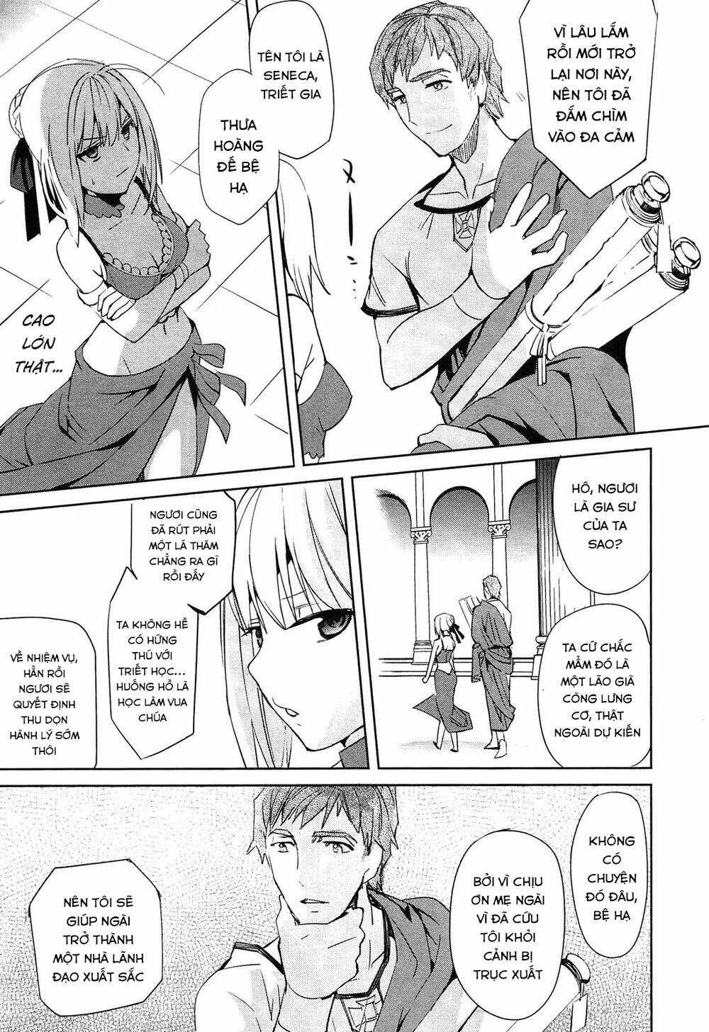 Fate/Extra - Chapter 20 - Trang 10