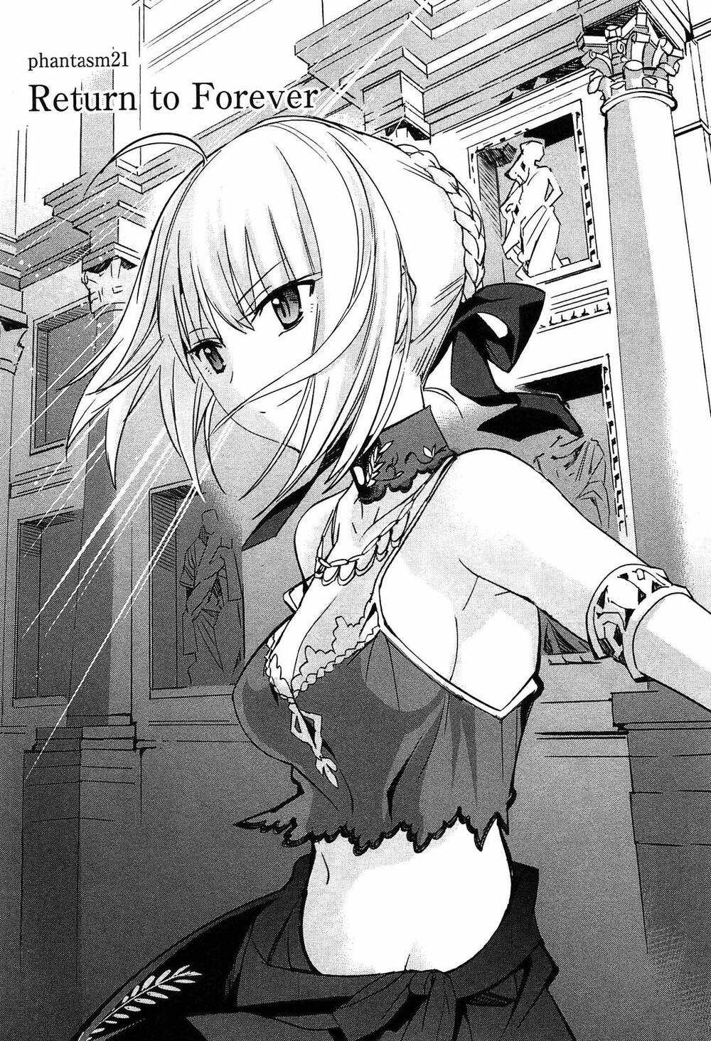 Fate/Extra - Chapter 21 - Trang 2