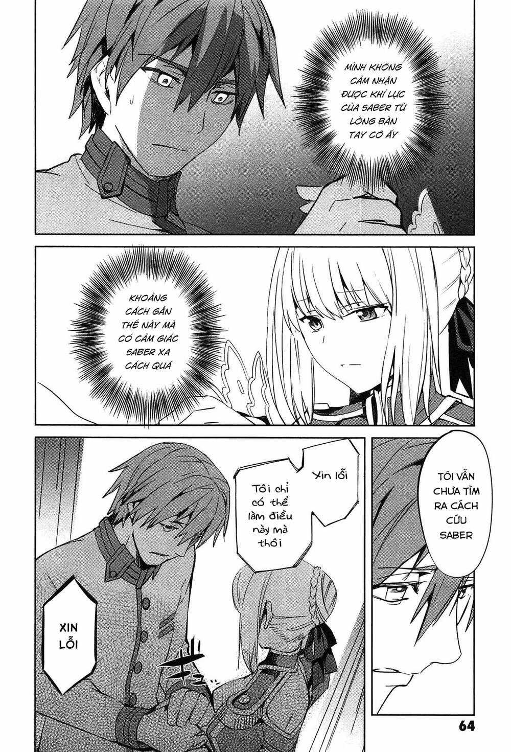 Fate/Extra - Chapter 21 - Trang 12