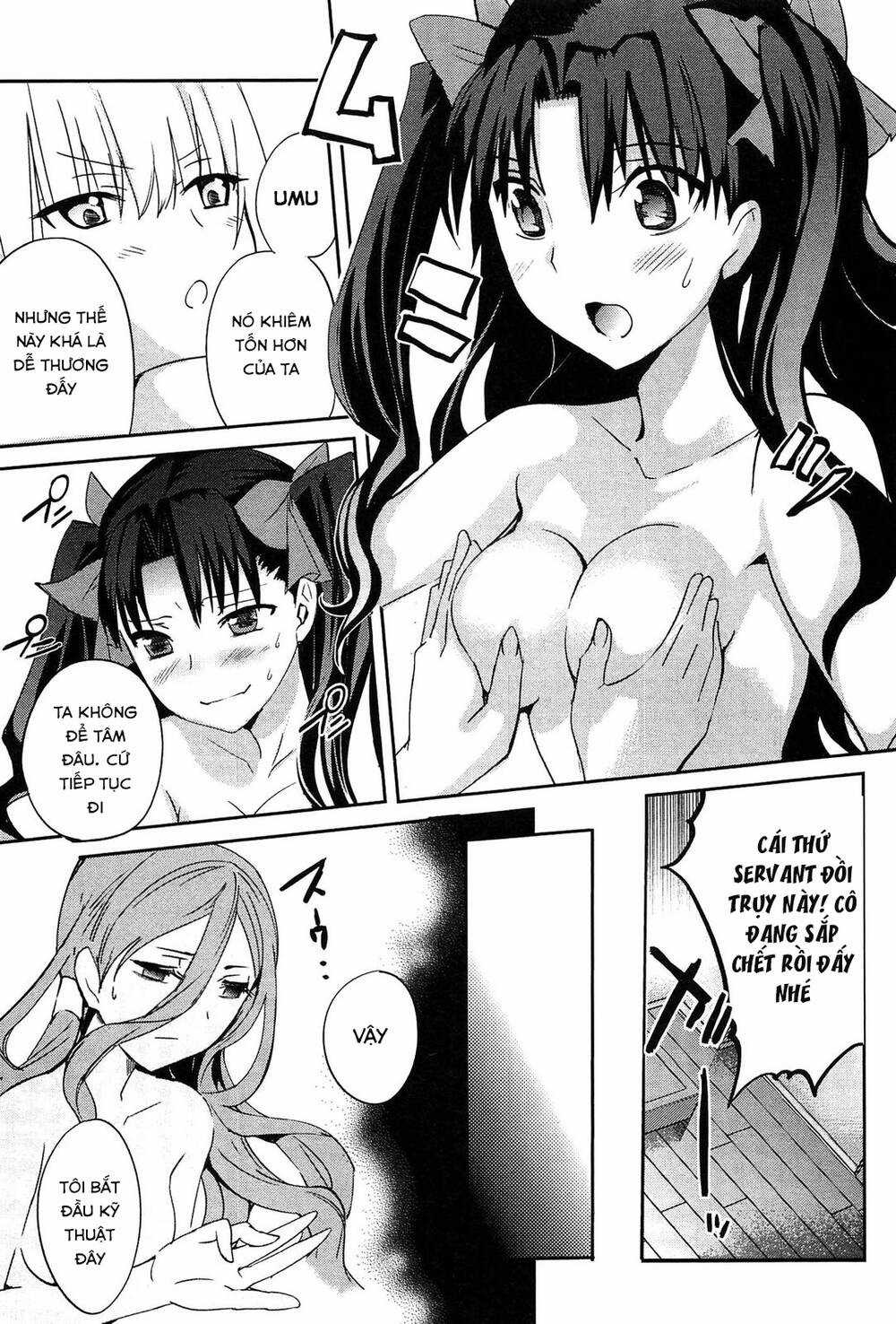 Fate/Extra - Chapter 21 - Trang 19