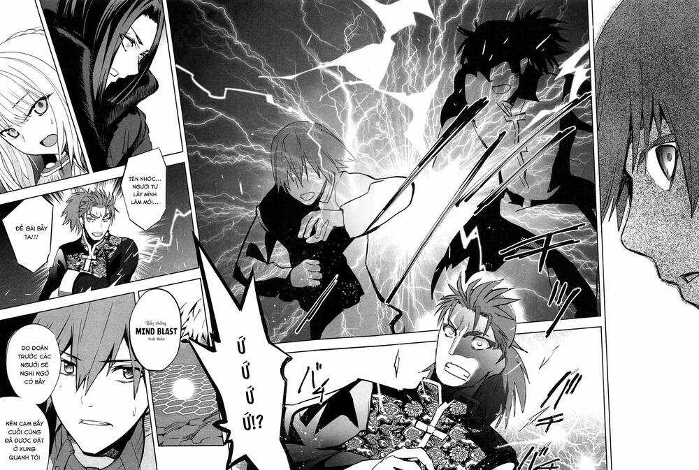Fate/Extra - Chapter 22 - Trang 19