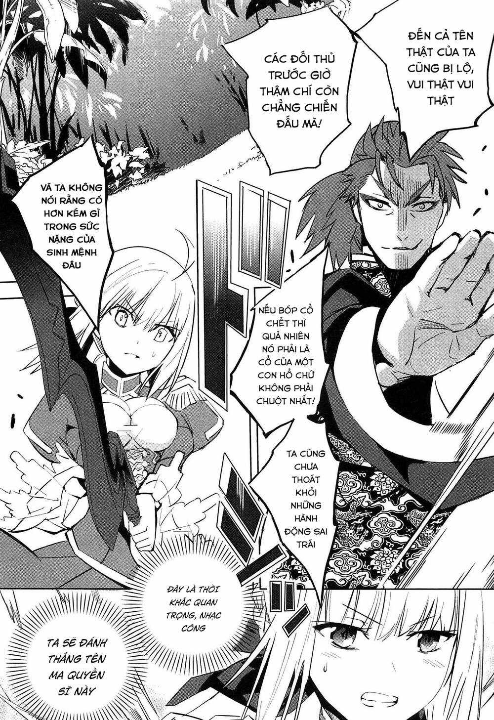 Fate/Extra - Chapter 22 - Trang 22