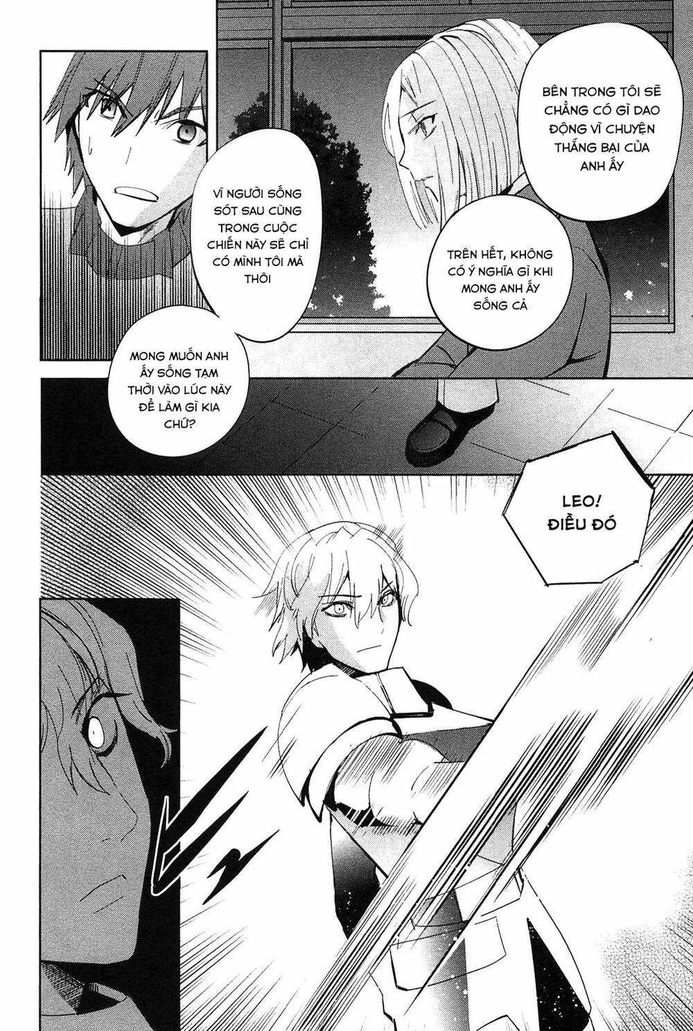 Fate/Extra - Chapter 22 - Trang 5