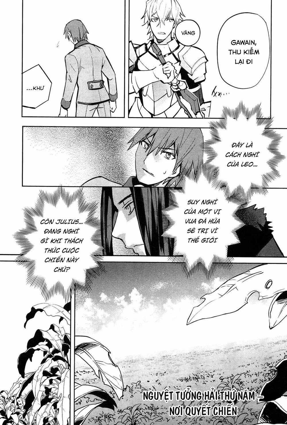 Fate/Extra - Chapter 22 - Trang 7