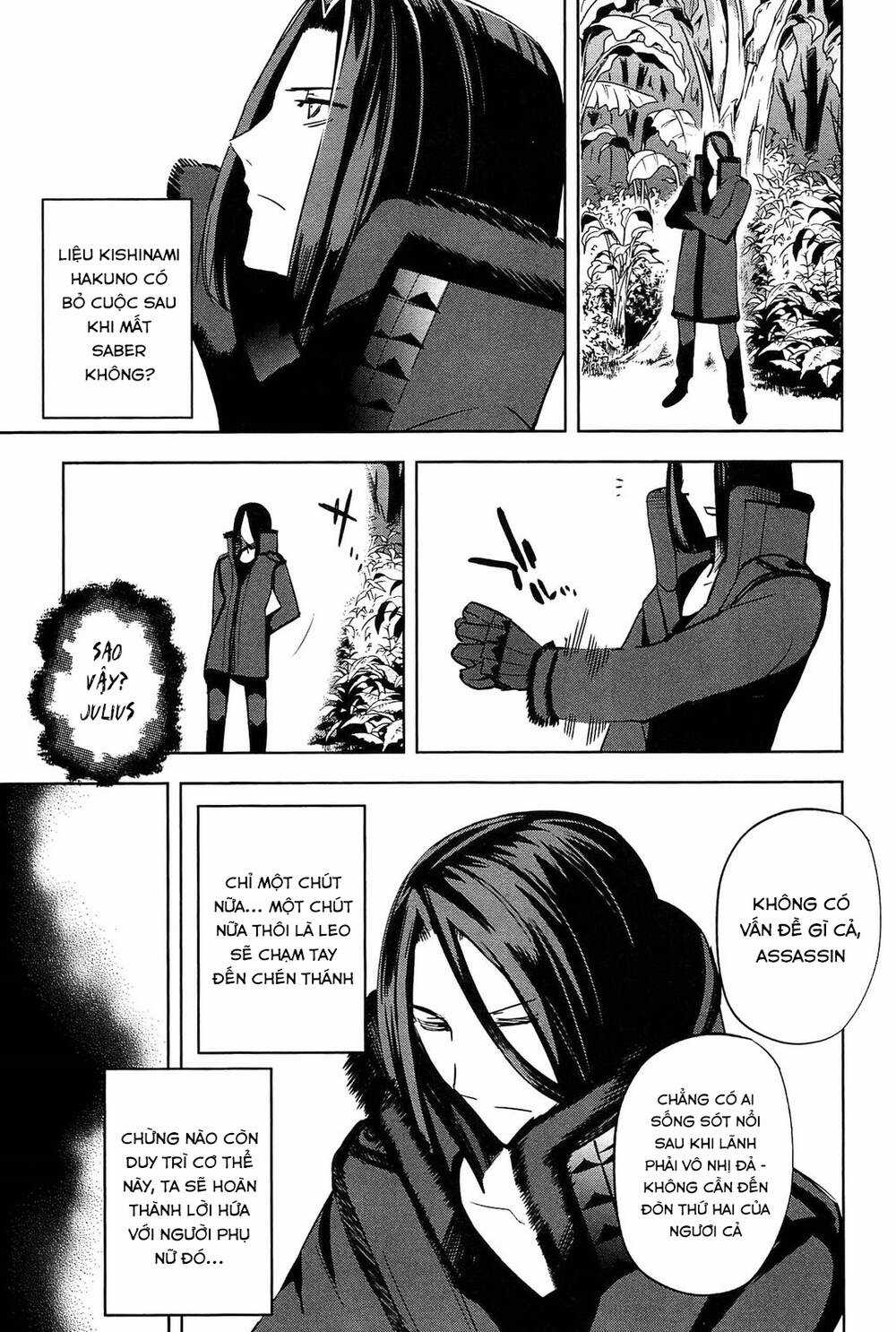 Fate/Extra - Chapter 22 - Trang 8