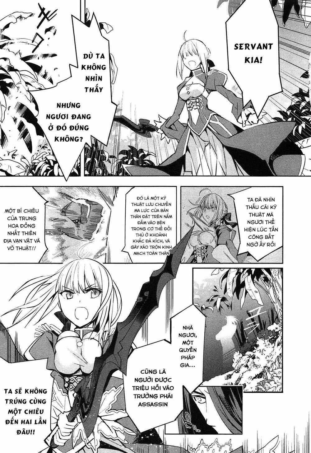 Fate/Extra - Chapter 22 - Trang 10