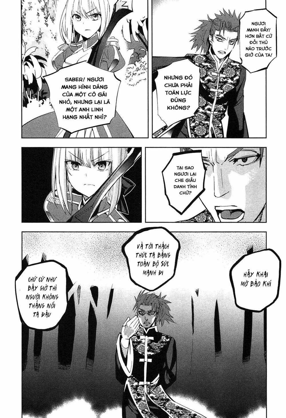 Fate/Extra - Chapter 23 - Trang 12