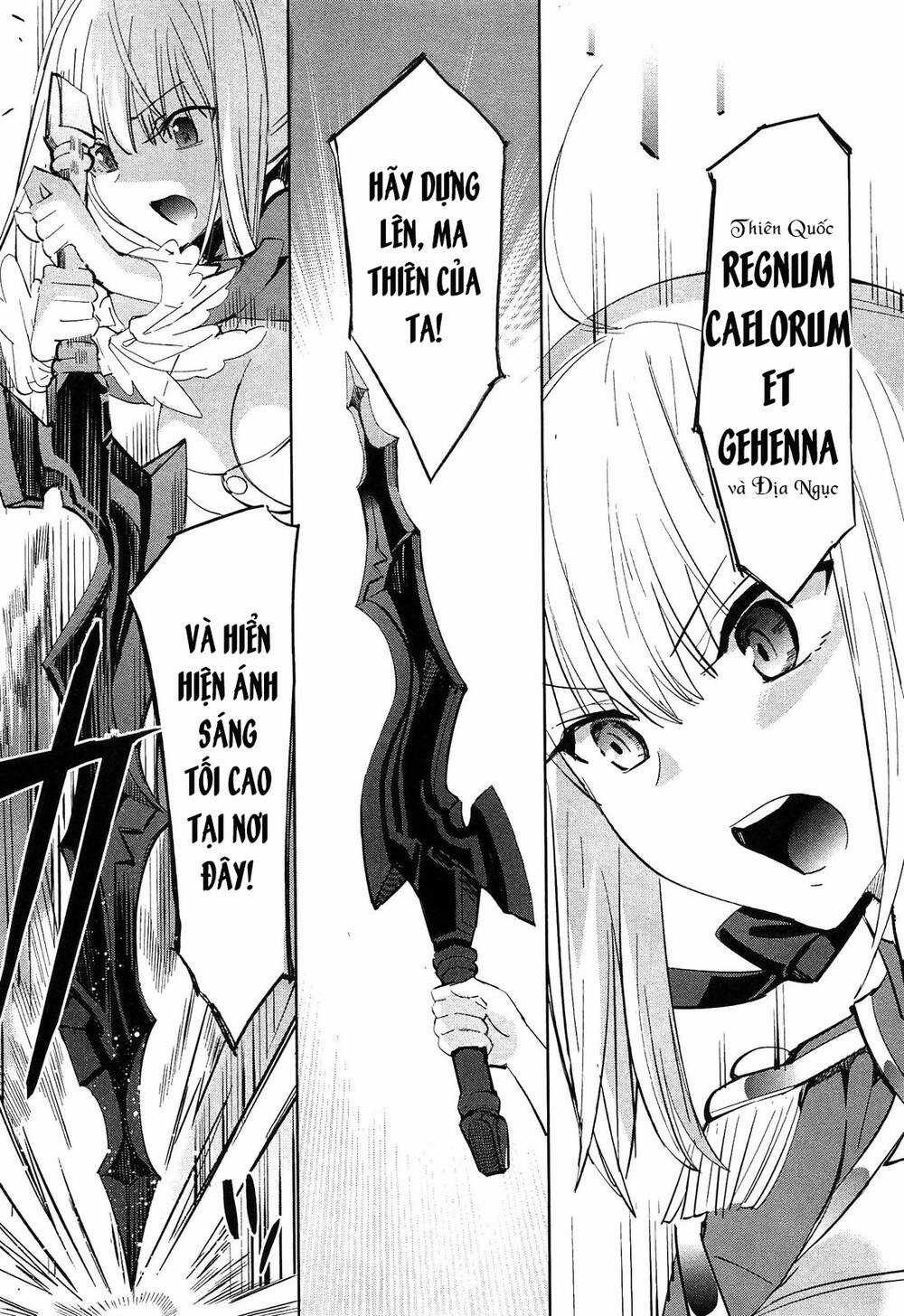 Fate/Extra - Chapter 23 - Trang 15