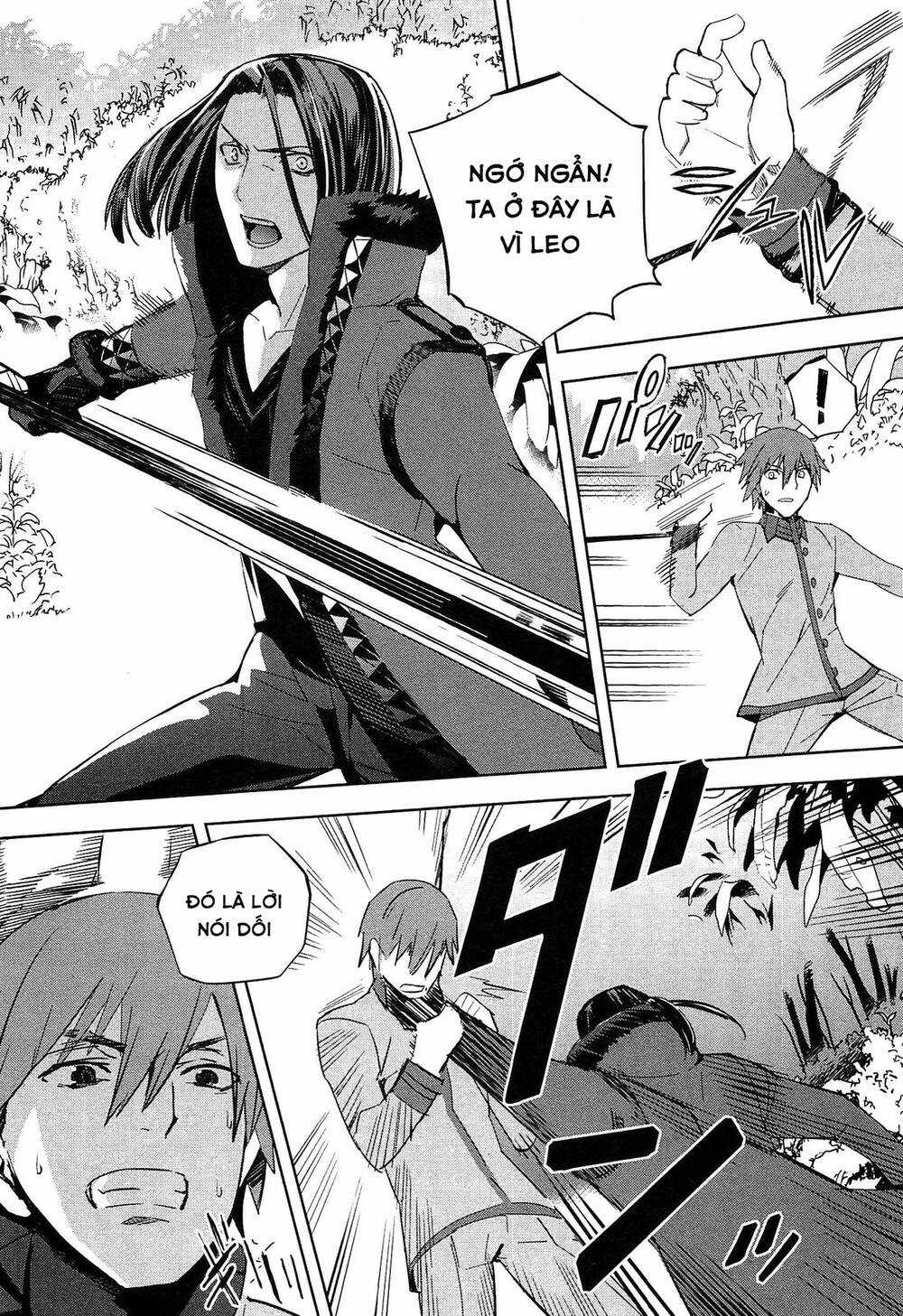 Fate/Extra - Chapter 23 - Trang 3
