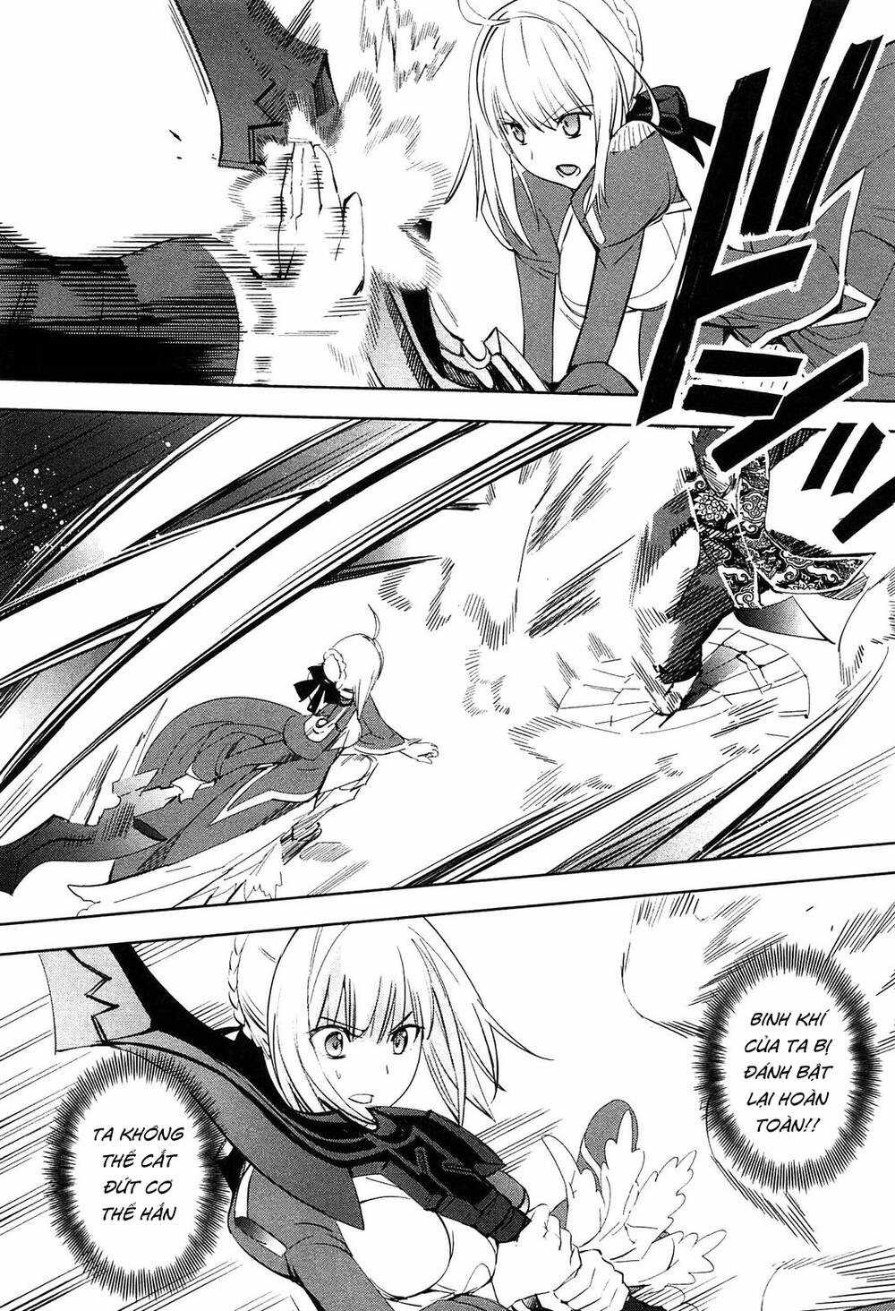 Fate/Extra - Chapter 23 - Trang 8
