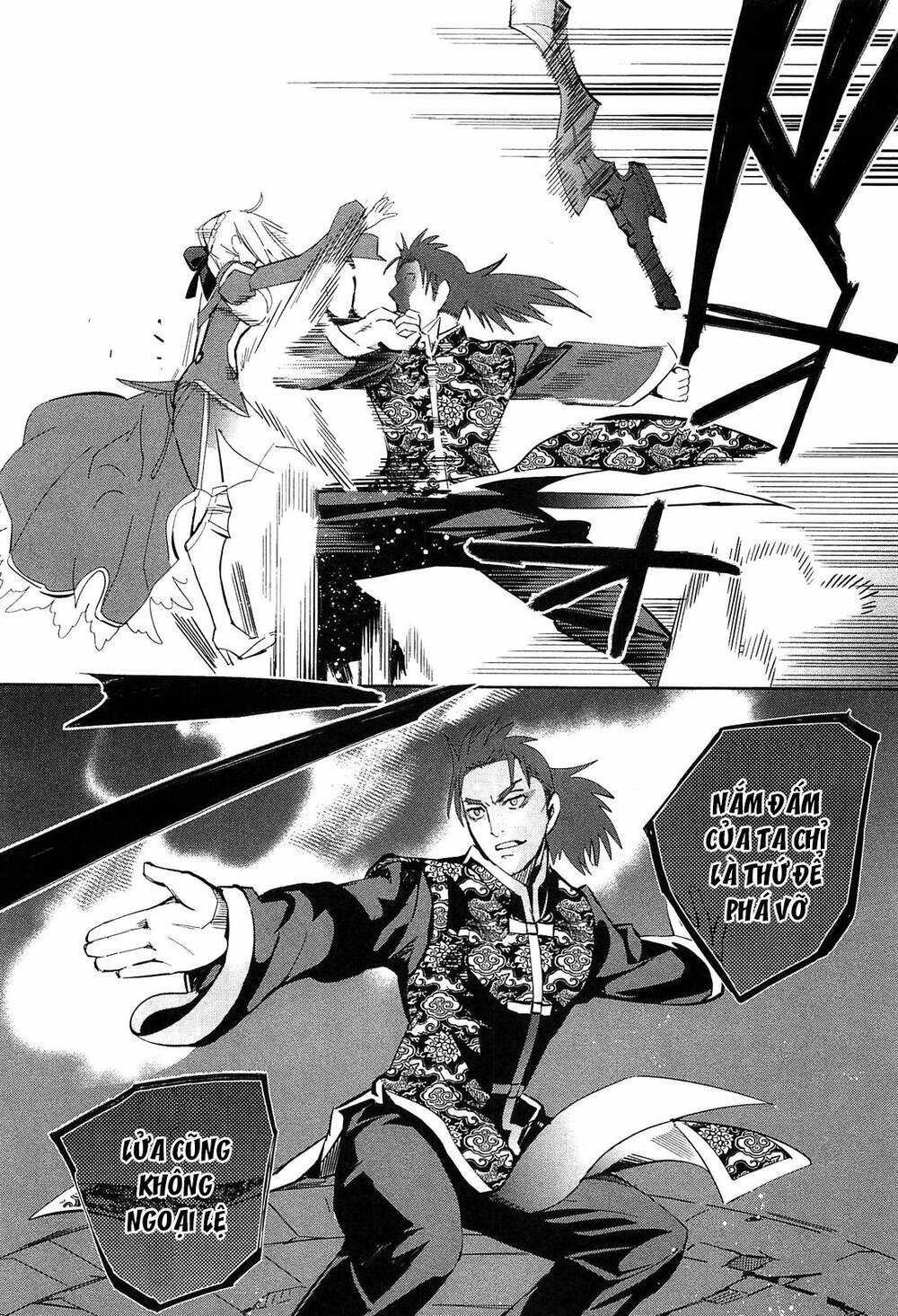 Fate/Extra - Chapter 23 - Trang 10