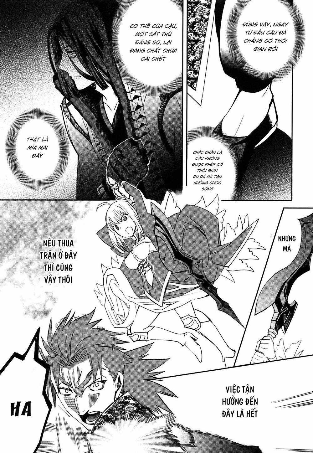 Fate/Extra - Chapter 24 - Trang 11