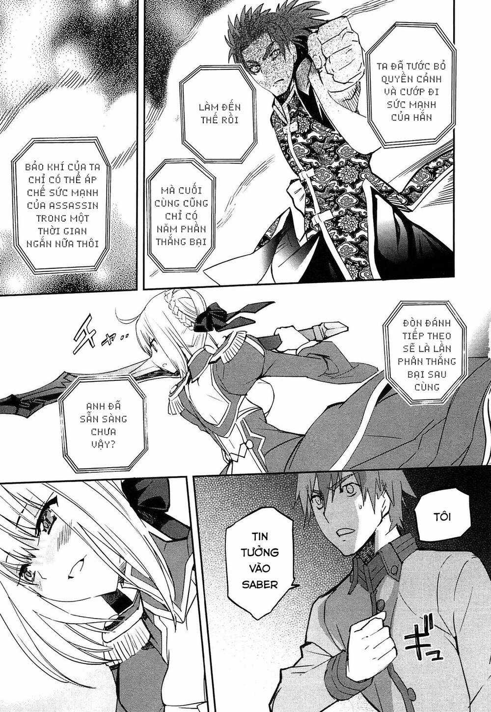 Fate/Extra - Chapter 24 - Trang 13