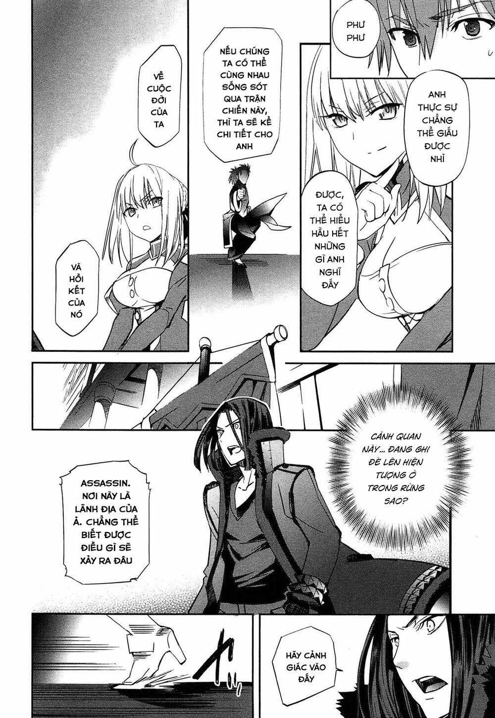 Fate/Extra - Chapter 24 - Trang 6