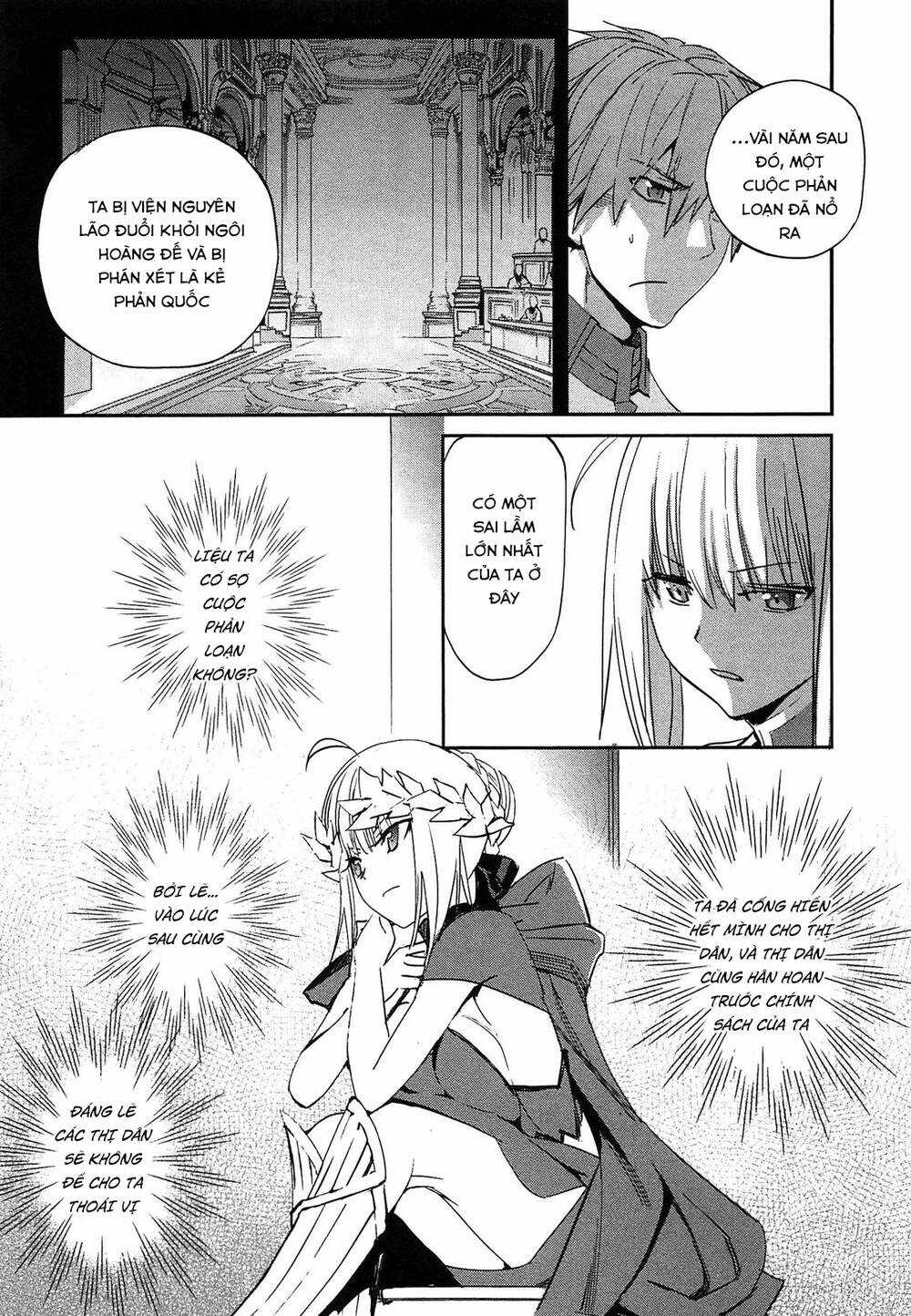 Fate/Extra - Chapter 25 - Trang 12