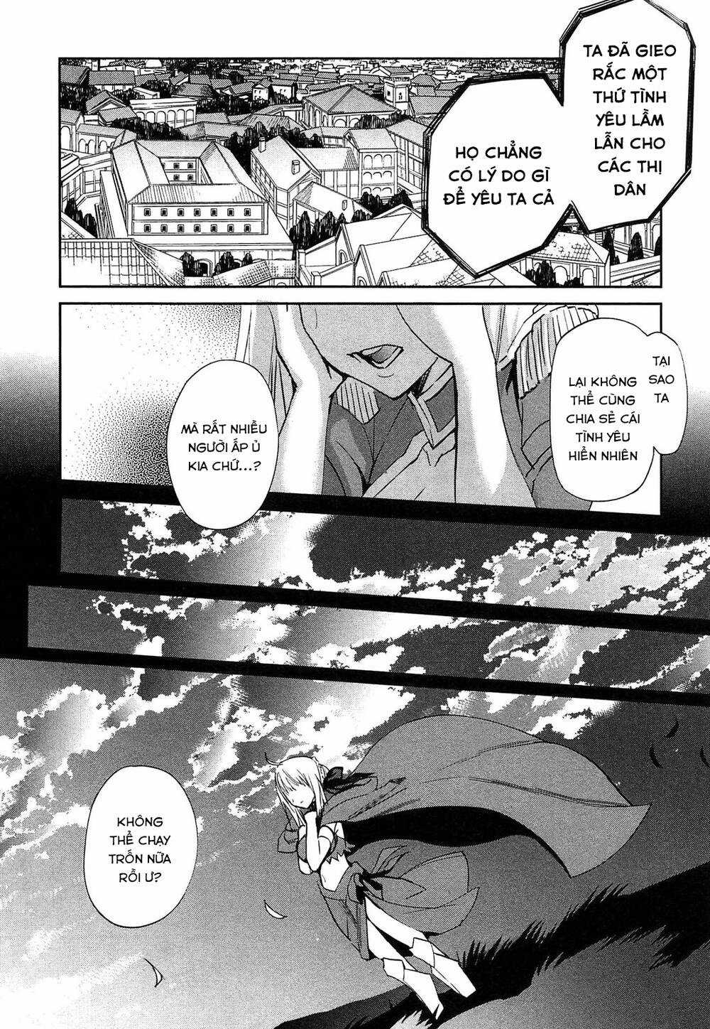 Fate/Extra - Chapter 25 - Trang 15