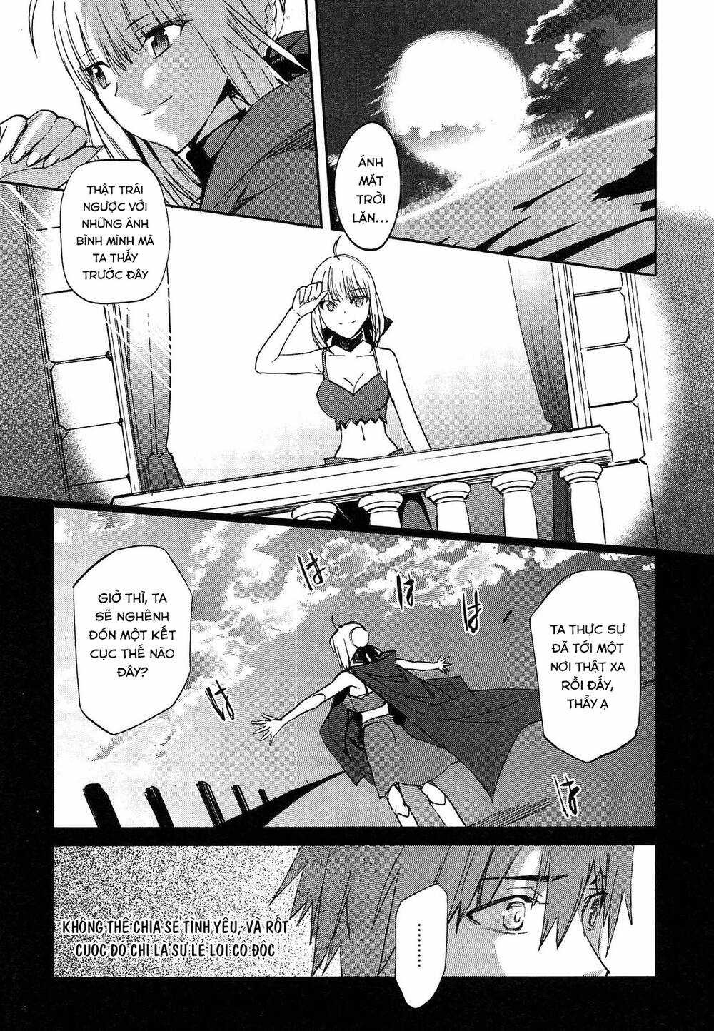 Fate/Extra - Chapter 25 - Trang 16