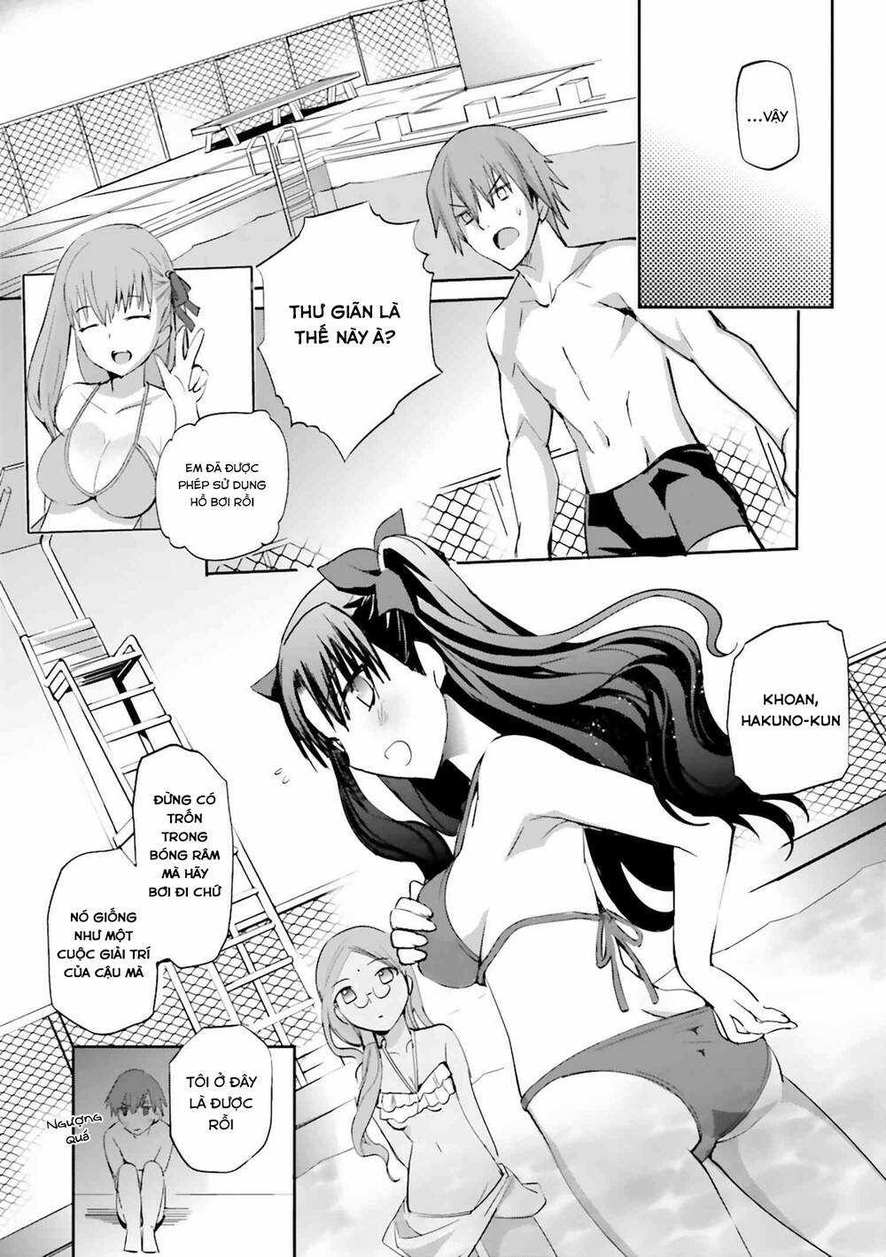Fate/Extra - Chapter 26 - Trang 11