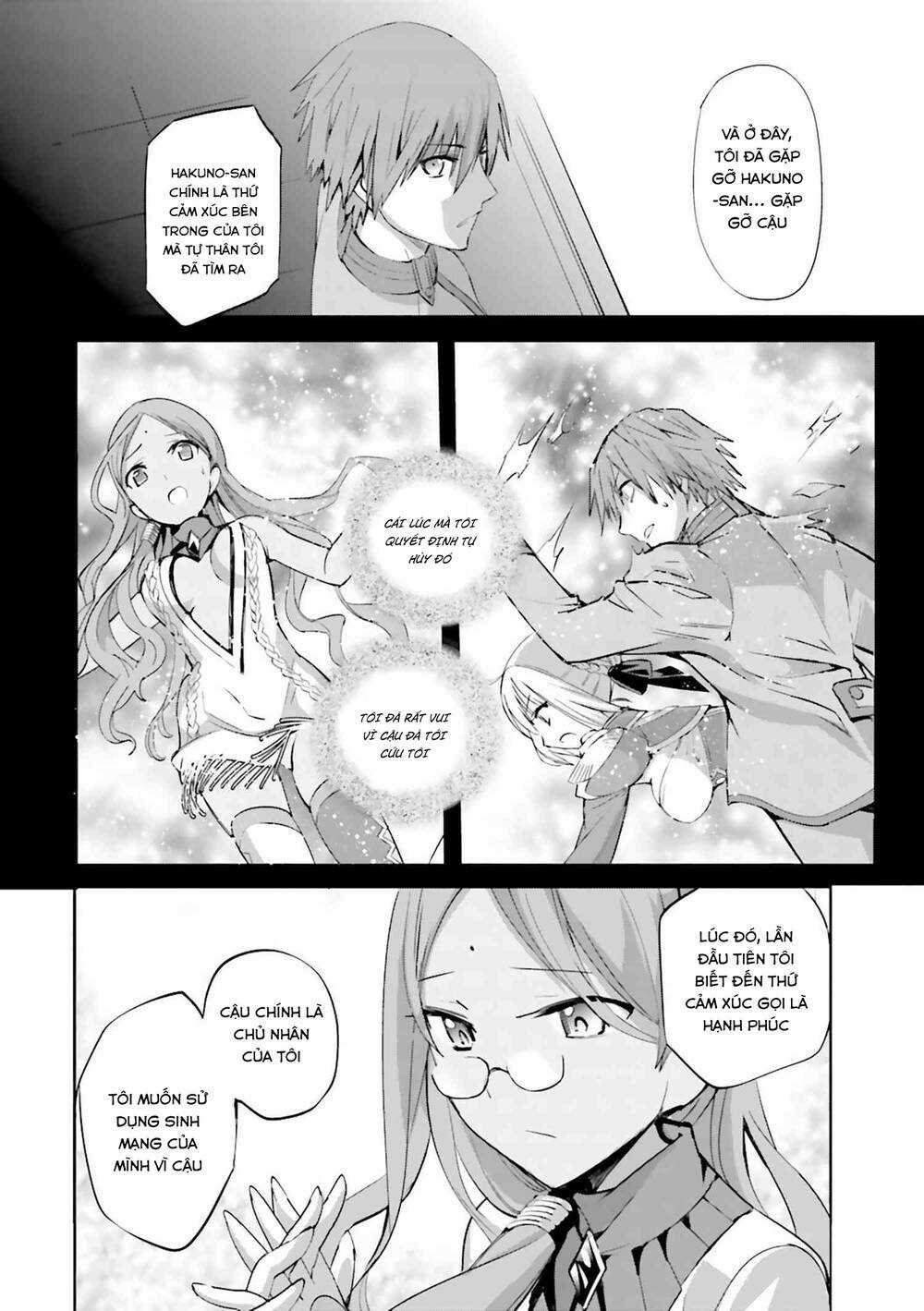 Fate/Extra - Chapter 26 - Trang 17