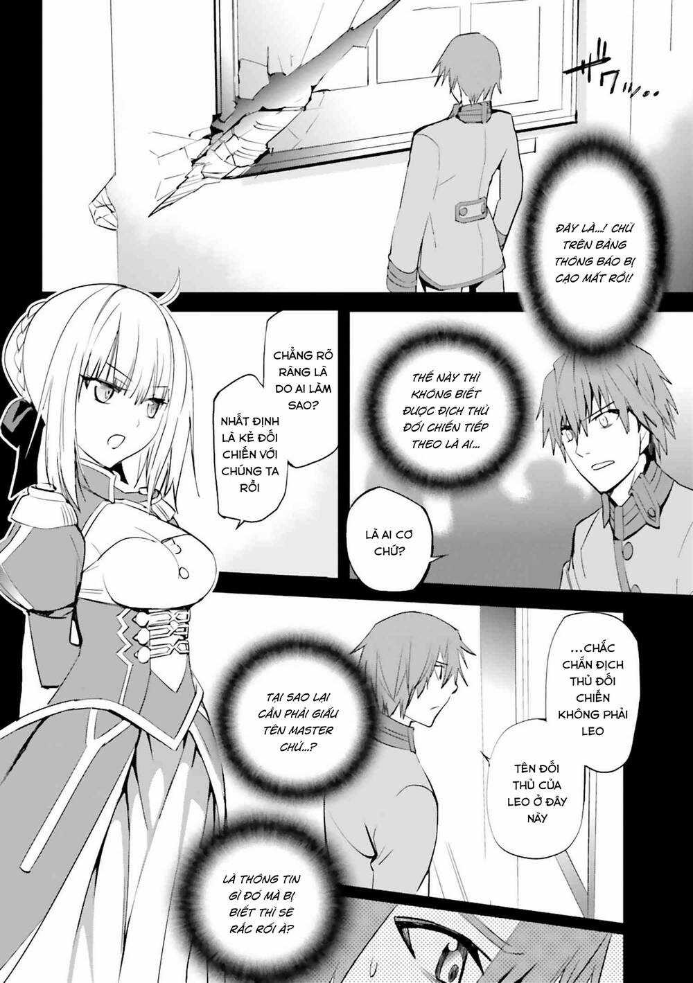 Fate/Extra - Chapter 26 - Trang 3