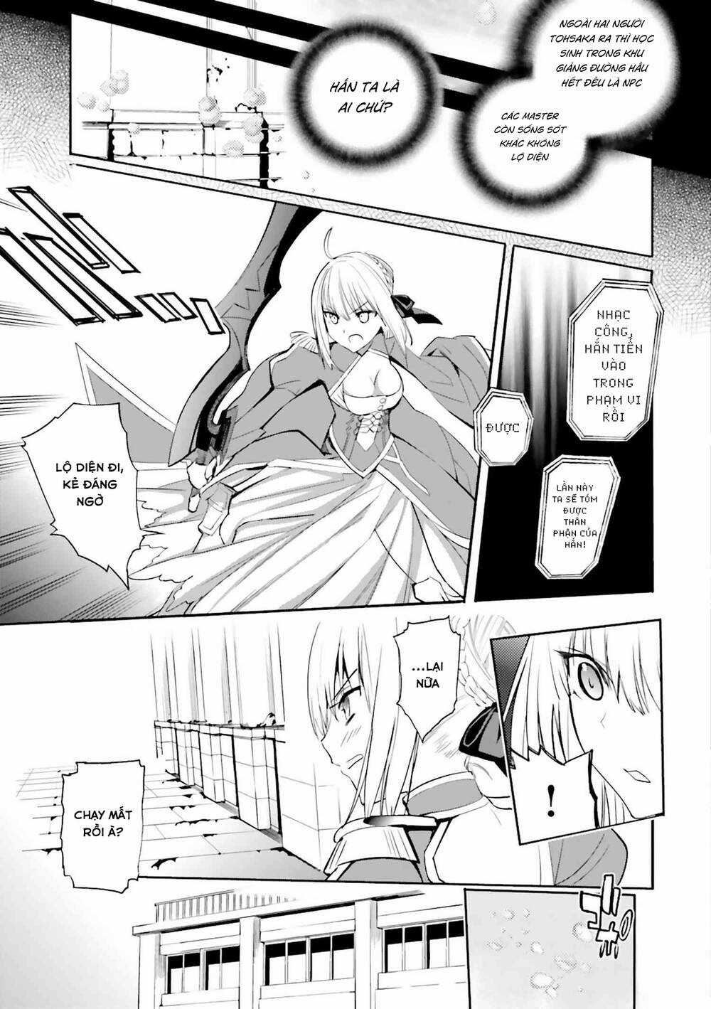 Fate/Extra - Chapter 26 - Trang 4