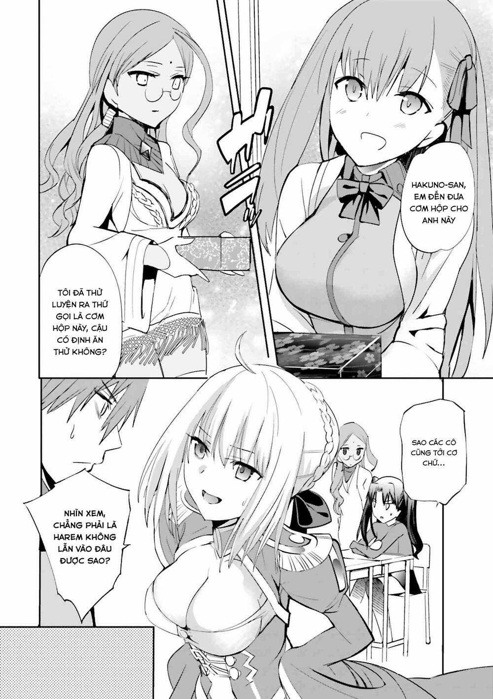 Fate/Extra - Chapter 26 - Trang 7