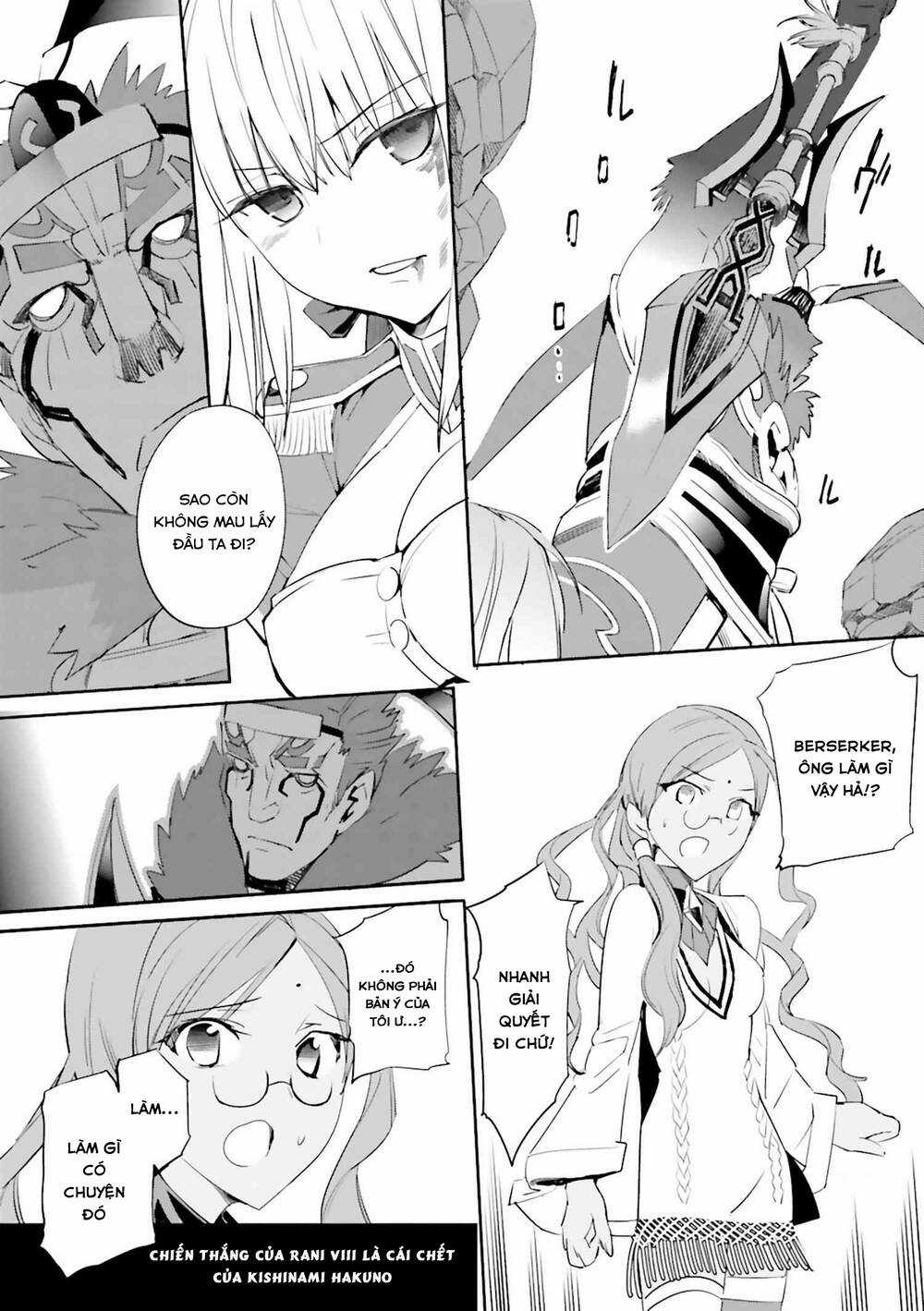 Fate/Extra - Chapter 27 - Trang 18