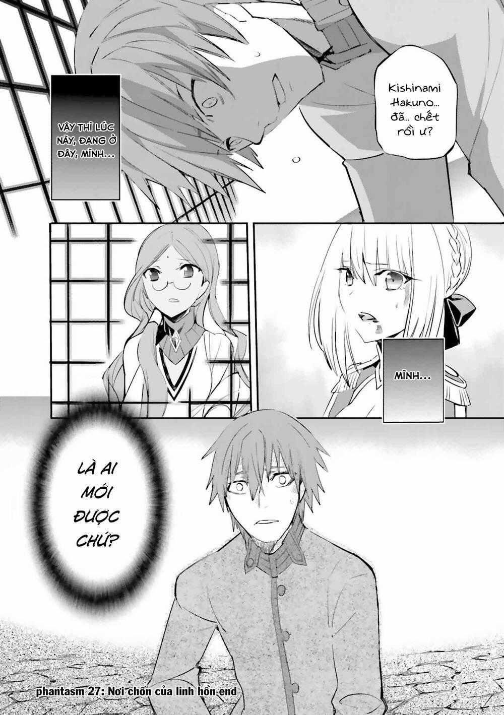Fate/Extra - Chapter 27 - Trang 26