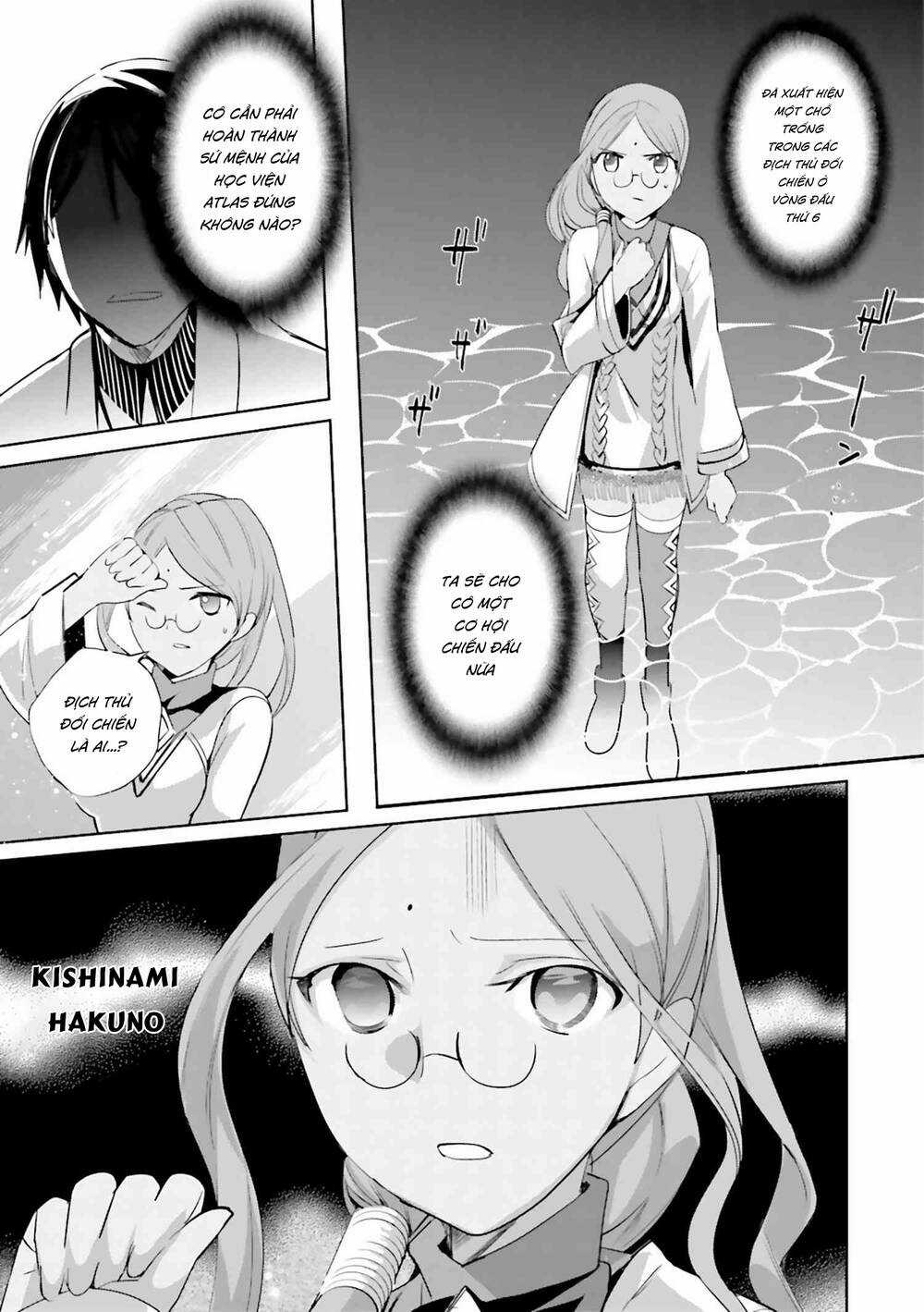 Fate/Extra - Chapter 27 - Trang 5