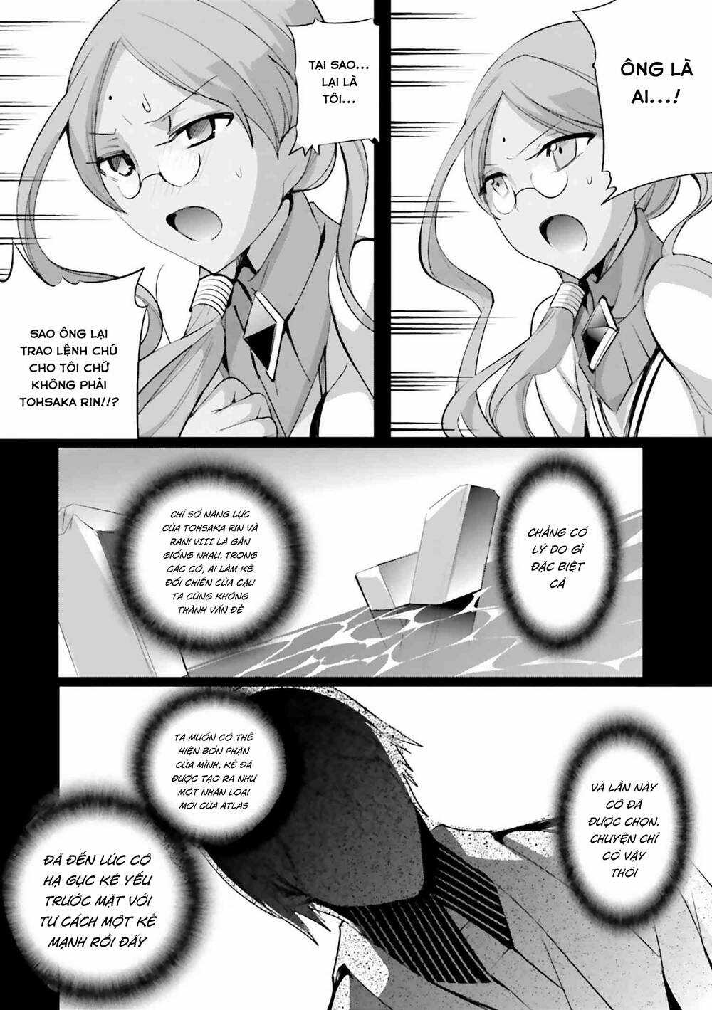 Fate/Extra - Chapter 27 - Trang 6