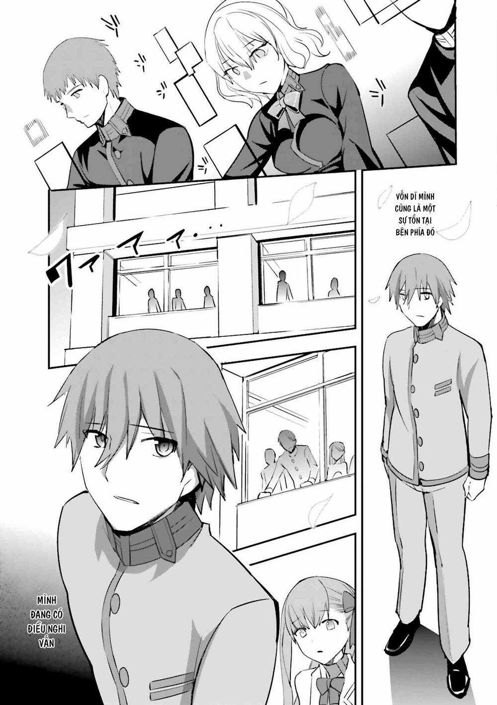 Fate/Extra - Chapter 28 - Trang 17