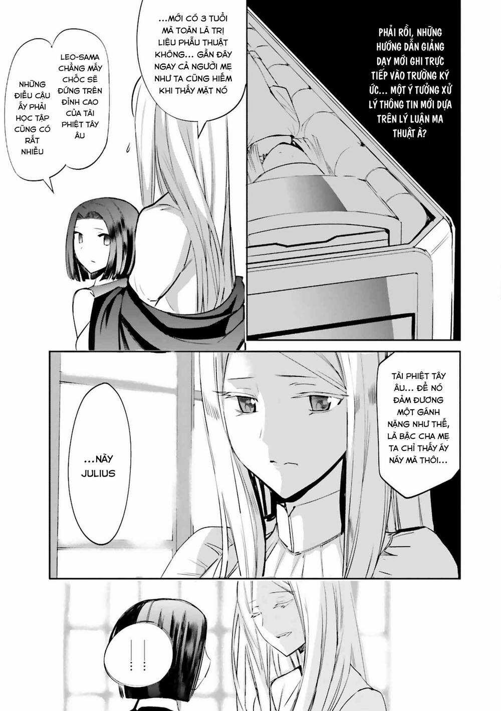 Fate/Extra - Chapter 29 - Trang 16