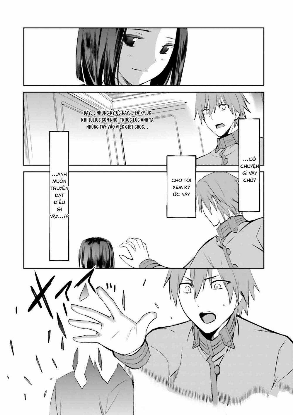 Fate/Extra - Chapter 29 - Trang 17